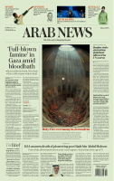 Arab News 05 May 2024.pdf